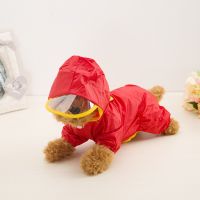 Fashion Nylon Raincoat Waterproof Poncho Multicolor Dog Rain Coat for Small and Medium-sized Dog Four-legged Clothes