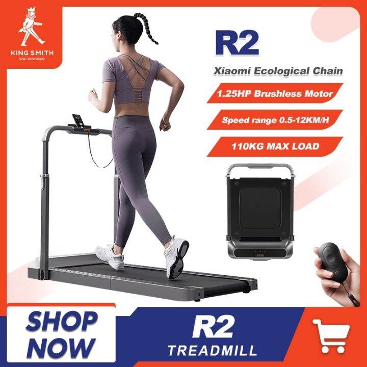 Xiaomi Treadmill Walkingpad R2 Kingsmith 12km/H Foldable Treadmill