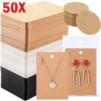 ✆ 50pcs/lot Earrings Necklaces Display Cards for DIY Jewelry Boxed and Packaging Cardboard Hang Tag Card Ear Studs Paper Card Tags