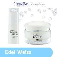 Giffarine Elderweiss Whitening Overnight ไนท์ครีมเอดดัลไวส์ ปรับผืวหมองคล้ำ กระจ่างใส เนียนนุ่ม ของแท้ กิฟฟฟารีน