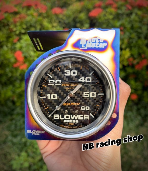 วัดบูส-auto-meter-หน้าคาร์บอนพร้อมขาไทเท-อุปกรณ์ครบชุด-ขนาด-2-5นิ้ว-มีขนาด35และ60ปอนด์-เลือกปอนด์ได้ทางแชทค่ะ