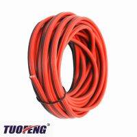 【▼Hot Sales▼】 fka5 16 Awg สายไฟฟ้าซิลิโคน2ตัวนำลวดขนานแบบนิ่มลายเส้นและ1.3mm ² ไม่มีออกซิเจนลวดทองแดงหุ้มดีบุก