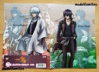 [มือ1/ใหม่/ไม่แกะซีน] ซากาตะกินโทกิ และเพื่อน งานจับฉลาก แฟ้มการ์ตูน Gintama กินทามะ งานลิขสิทธิ์แท้ Banpresto นำเข้าจากญี่ปุ่น