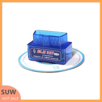 ? SUW MINI ELM327 Bluetooth V2.1 OBDII เครื่องสแกนรถยนต์สำหรับรถยนต์สำหรับ Android