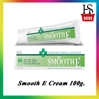 สมูทอีครีม 100 กรัม Smooth E Cream 100g.