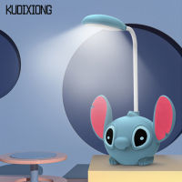 KUDIXIONG Stitch Night Light Rechargeable Cartoon Table Lamp