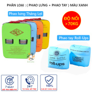 Combo 2 Phao Tay + Phao Lưng Tập Bơi Trẻ Em Và Người Lớn, Phao Bơi Giá Rẻ