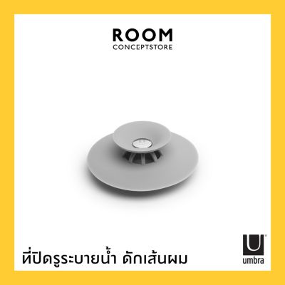 Umbra : Flex Drain Plug &amp; Hair Catcher / ที่ปิดรูระบายน้ำ ดักเส้นผม