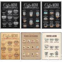 Retro Coffee Menu กระดานดำโปสเตอร์ Modern Simple Coffee Menu ภาพวาดผ้าใบ HD พิมพ์ Wall Art Deco Cafe ร้านอาหาร New