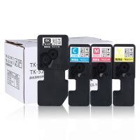 Austrian rhyme applies to Kyocera TK-5253 powder box M5521cdn M5521cdw toner tk5263 toner copier