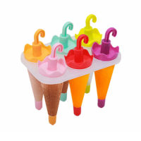 4 Umbrella Ice Lolly Moulds ที่ทำไอติม 4 ช่อง ที่ทำไอติมแท่ง ที่ทำไอติม ที่ทำไอติมเด็ก พิมพ์ไอติมแท่ง แม่พิมไอติม ที่ทำไอศครีม พิมไอติม