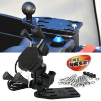 STOCK Suitable for BMW C400X C400GT C650GT C600 Sport modified mobile phone navigation bracket with charging