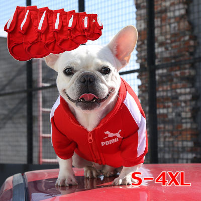 【Smilewil】 เสื้อผ้าสัตว์เลี้ยง เสื้อผ้าสุนัข S-4XL เสื้อผ้าสำหรับหมาและแมว ชุดสุนัข เสื้อแมว
