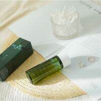 PURE Avo Cocoa Oil เพียว ออยล์ ลดรอยแตกลาย ขจัดคราบสิ่งสกปรก