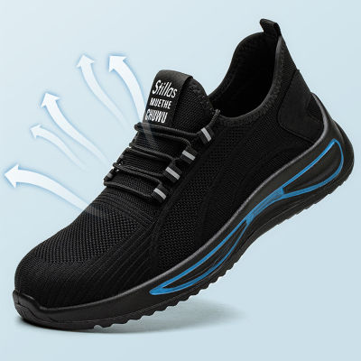 Tamias 🔨รองเท้าเซฟตี้, สีดำ, รองเท้าหัวเหล็กเสริมพื้น, รองเท้าเซฟตี้ผู้ชาย/ผู้หญิง, รองเท้ากีฬาระบายอากาศทอบิน, รองเท้าป้องกัน 36-46^^