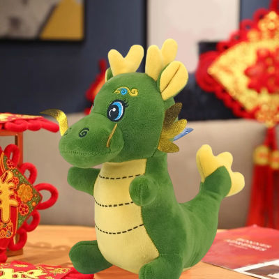 ของเล่นตุ๊กตามังกร Microgood พวงกุญแจสัญลักษณ์จักรราศีจีนมังกรของเล่น2024มังกรการ์ตูนตุ๊กตาผ้ากำมะหยี่ของขวัญปีใหม่เทศกาลตรุษจีน