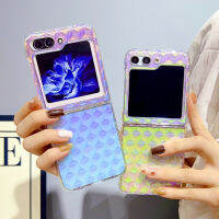 แฟชั่นเกาหลีเคสมือถือไล่สีลายตารางแวววาวสำหรับ Samsung Galaxy Z พลิก5พลิก4พลิก3ส่องแสงเคสสำหรับ ZFlip5 ZFlip4ฝาครอบ ZFlip3