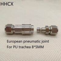 ✜❀ 1 Set MINI European Pneumatic Quick Connect Pure Copper Pneumatic Joint For 8x5mm PU Trachea Pneumatic Connector