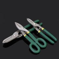 2021AIRAJ 81012 Inch Large Iron Sheet Scissors Industrial Grade Alloy Steel Plate PVC Cutting Aviation Shears