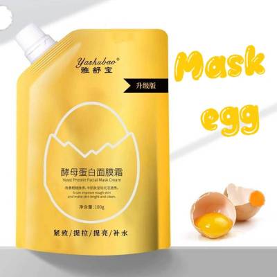 🔥พร้อมส่ง🔥CXC.YASHUBAO มาส์กไข่ มาส์กลอก กักเก็บชุ่มชื้นสร้างความกระชับ ลดริ้วรอย Egg ( 100 กรัม )  E10