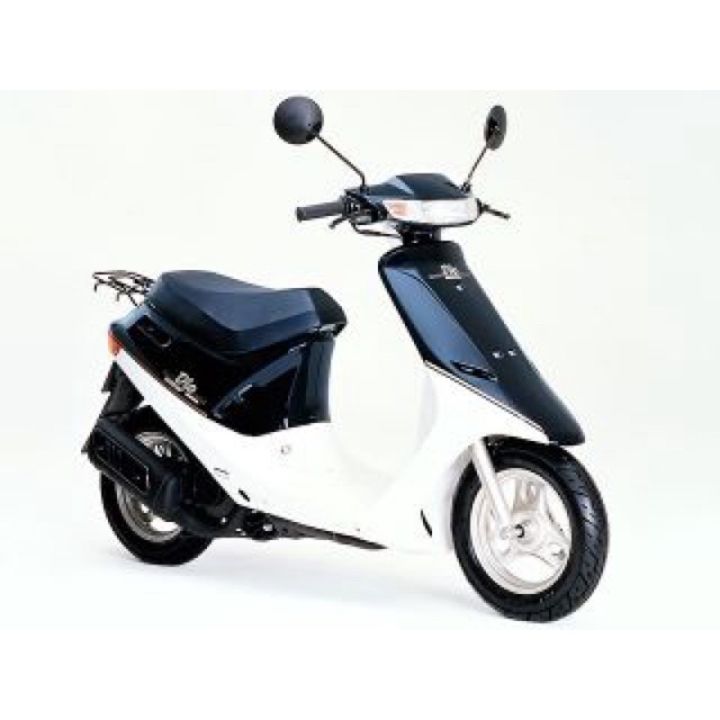 กระจก-dio-zx-50-cc-mini-กระจกมองข้างdio-zx-กระจกข้างมอเตอร์ไซค์-กระจกมองข้างแต่ง-กระจกข้าง-ของแต่งมอไซค์