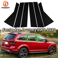 【2023】6Pcs Car Window Pillar Posts Door Glossy Piano Black Trim Decal Cover for Dodge Journey 2009-2020 Accessories Exterior Parts دوج