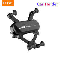 LDNIO Universal Car Phone Holder Strip-Shape Design Car Clip Foldable Mounnt Holder Phone Stand For Mobile