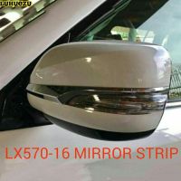 New Popular Chrome Side Rear View Mirror Cover Trim Strip For Lexus LX570 GX460 Accessories Parts