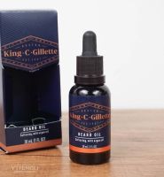 Spot American King C Gillette Nutritious Gloss Moisturizing Softening Beard Oil 30ml