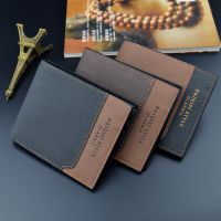 Mens Fashion Short Wallet Thin Frosted Wallet  Large Capacity Zipper Horizontal Soft Money Clip