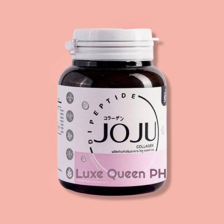 JOJU Collagen Tablet PREMIUM DIPEPTIDE from Thailand AUTHENTIC Lazada PH