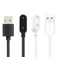 S Mart W Atch ชาร์จ USB สายชาร์จสำหรับหัวเว่ยนาฬิกาพอดี2ใหม่มินิวง76 Pro Band7เกียรติ ES S Martband อุปกรณ์เสริมสมาร์ท