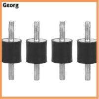 GEORG 4pcs เส้นผ่าศูนย์กลางยาง30มม. ตัวแยกการสั่นสะเทือน กระดุมแบบยาว ความสูงยาง20มม. โช้คอัพ แข็งแรงทนทาน แผ่นยางรอง สกรูช็อตไฟฟ้า เครื่องยนต์, เครื่องปรับอากาศ