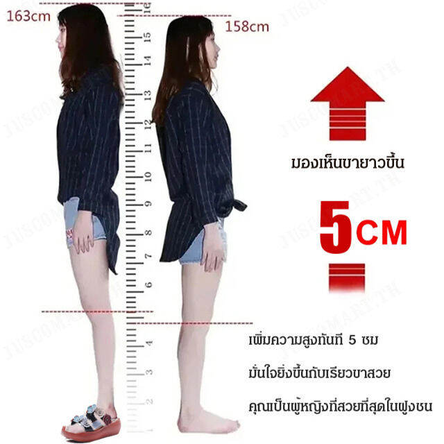 juscomart-รองเท้าส้นสูงแบบสวมสบายสไตล์ใหม่สำหรับผู้หญิง