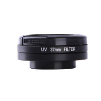 Professional High Transmittance Optical Glass 37mm UV Filter Adapter Protector Cap for Gopro Hero HD 3 3 Camera 4