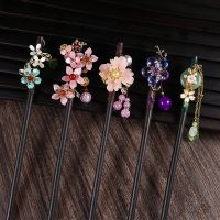 【YF】▩™✉  Hair Stick Chinese Winding Hairpin With Tassel Classical Clip Accessories