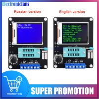 GM328A เครื่องทดสอบทรานซิสเตอร์ Type-c ความต้านทานความจุไดโอด ESR เครื่องวัดความถี่แรงดันไฟฟ้า PWM เครื่องกําเนิดสัญญาณคลื่นสแควร์