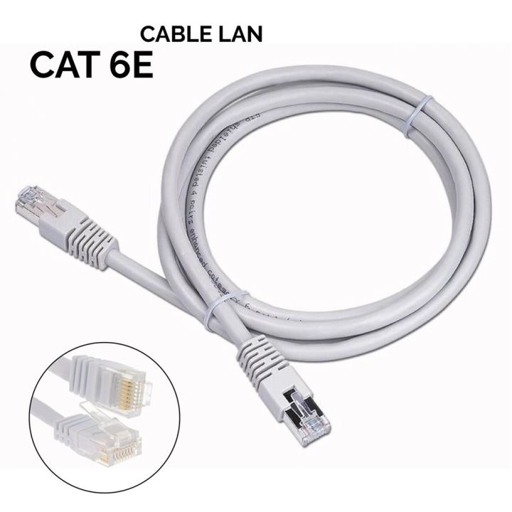 cat6e-สายแลน-lan-สำเร็จรูปพร้อมใช้งาน-40-เมตร