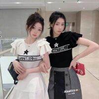 D I ORR 2023ต้นฤดูใบไม้ผลิใหม่ห้าแฉกดาวจดหมายชั้นบนชั้นใบบัวแขนเสื้อกันหนาวหวาน