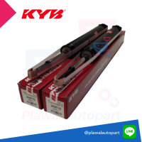 KYB โช้คอัพ คู่หลัง KAYABA ชนิดแก๊ส TOYOTA NCP91 ปี 2009-2013  1คู่ (343471-D)