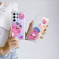 Samsung S23 S22พิเศษบวกกับ S23บวกกับลายการ์ตูนบีเวอร์จี้เลเซอร์กำไลข้อมือเคสกันกระแทก Imd