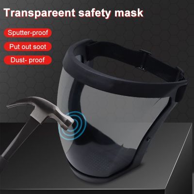 【CW】 Face Shield Protection Tools Windproof Dustproof Anti-splash Safety Glasses Transparent with Filters