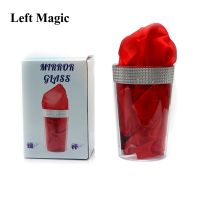 【CW】 Mirror Glass Tricks New To Silk Appearing Props Close Up Street Accessories Comedy Mentalism