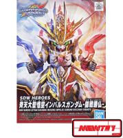 SDW HEROES QITIAN DASHENG WUKONG IMPULSE GUNDAM DOUZHAN SHENGFO