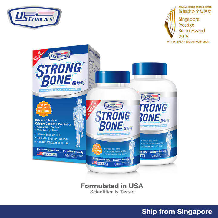 2 Boxes Us Clinicals Strong Bone 90 Easy To Swallow Tablets 新加坡果酸钙螯合鈣强化骨骼牙齿增高片剂 Calcium Height