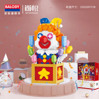 Balody 18435 Circus Clown Juggler Nano Building Block Set 1353 Pieces