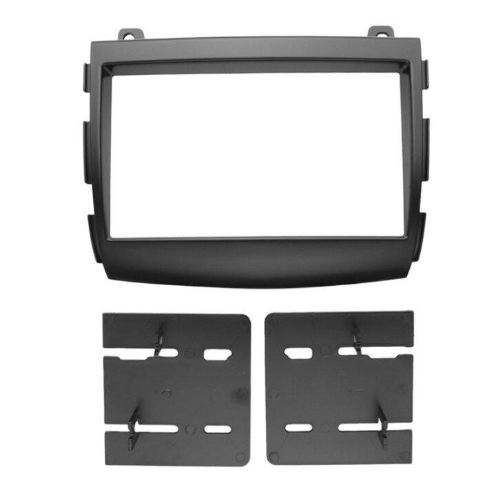 Player Panel Car Radio Cover for Sonica DVD Stereo Frame Plate Adapter ...