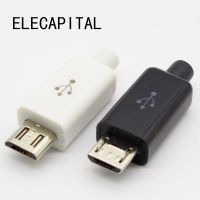 ✽ Free shipping 10pcs Micro USB 5PIN Welding Type Male Plug Connectors Charger 5P USB Tail Charging Socket 4 in 1 White Black