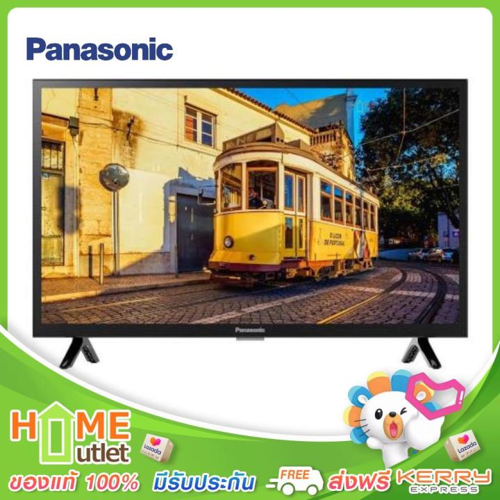 panasonic-แอลอีดีทีวี-32นิ้ว-digital-hd-รุ่น-th-32l400t