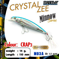 อุปกรณ์ตกปลา SOTELO - รุ่น CRYSTAL ZEE MINNOW M03A (110mm) เหยื่อปลั๊ก เหยื่อปลอม